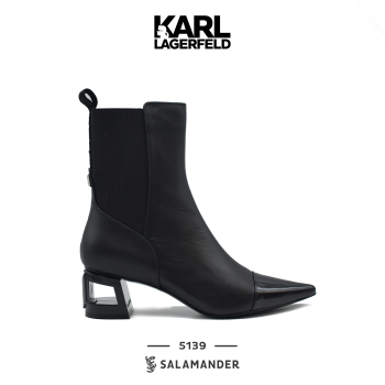 LAGERFELD - 5139