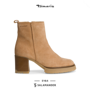 Tamaris - 5164