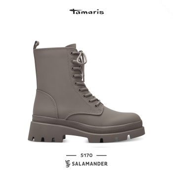 Tamaris - 5170