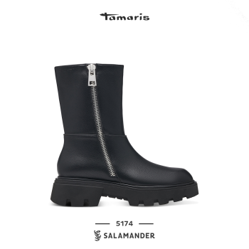 Tamaris - 5174
